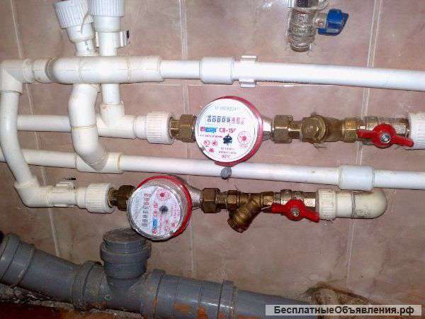 Сантехнические работы