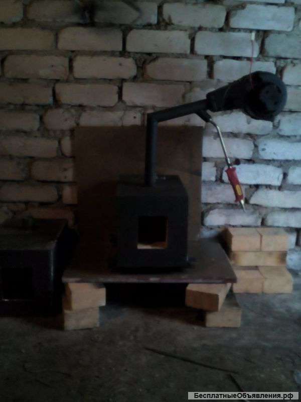 Газовый горн