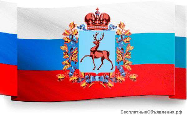 ЮРИСТ. Решение спорных вопросов