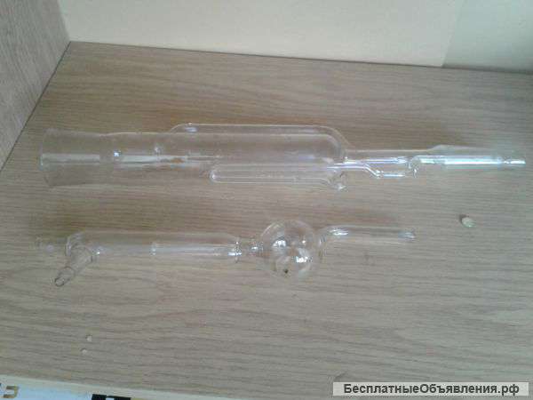 Лабораторное стекло