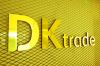 Запчасти на грузовики и автобусы из Кореи