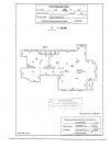 Торговое помещение, 385 м²