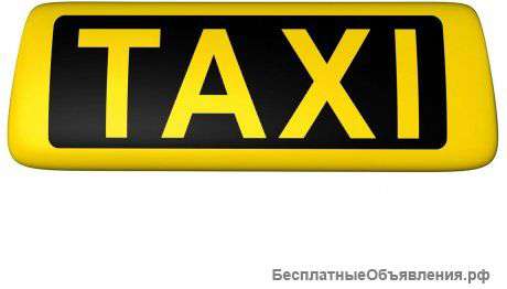 Подключаем к Яндекс
