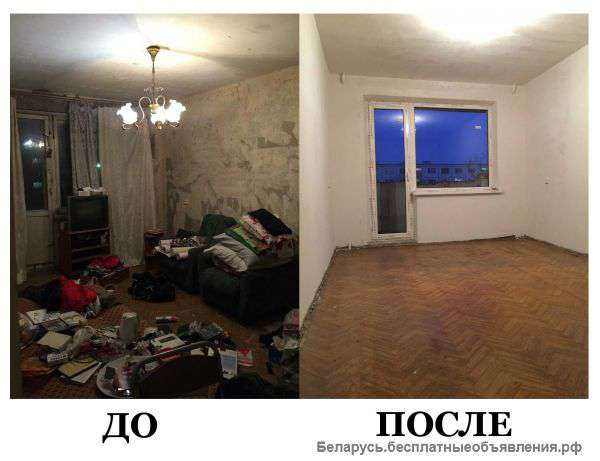 Предпродажная подготовка квартиры - Хоумстейджинг