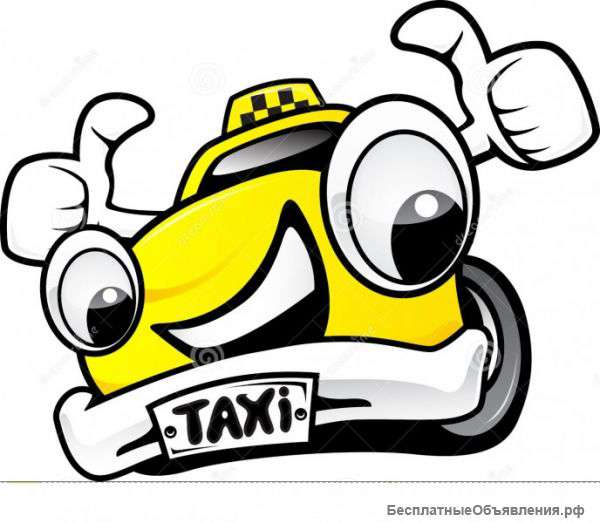 Подключаем к Gettexi
