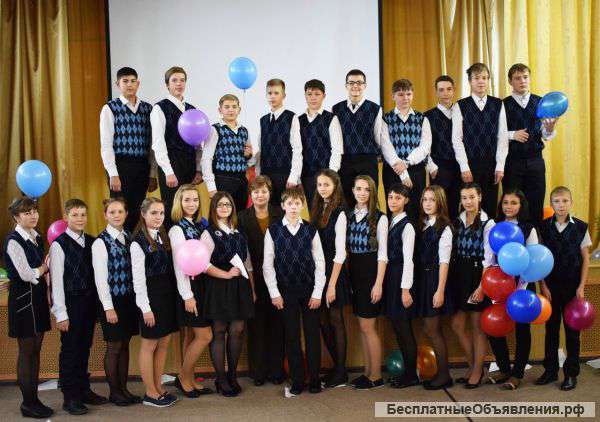 Мне очень нужна ваша помощь