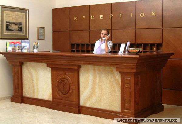 Специалист на ресепшн