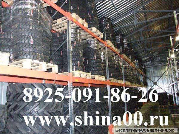 Китайские шины для спецтехники