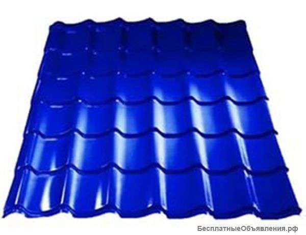 Металлочерепица Супермонтеррей 0,47 мм. Цвет ультрамарин