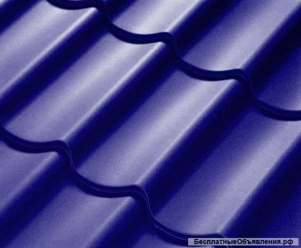 Металлочерепица Супермонтеррей 0,52 мм. Норман. Цвет ультрамарин. Гарантия 10 лет