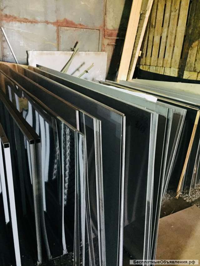 Металл цветной и нержавеющий