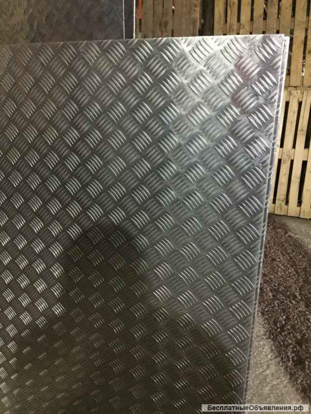 Металл цветной и нержавеющий