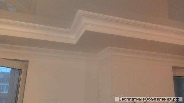 Ремонт квартир офисов