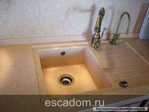 Мойки для кухни от 1500 руб