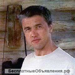 Томск. Мастер на дом. Муж на час.