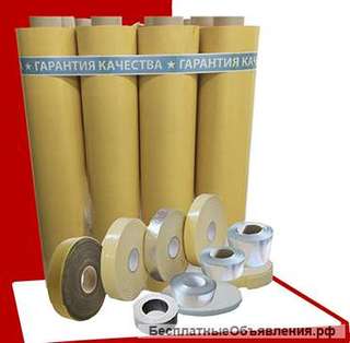 Нанесение клея, алюминиевый скотч, липкая лента