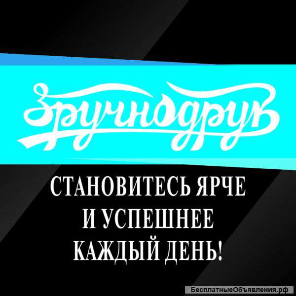 Услуги дизайна (создание логотипа, фирменного стиля, дизайн рекламной продукции)