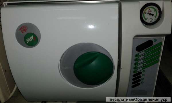 Автоклав для стоматологии FARO EASY, Б/У