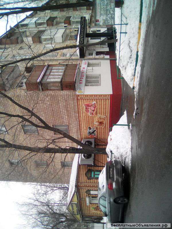 Аренда.Офис.м. Кунцевская