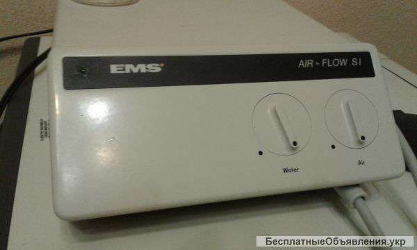 Аппарат пескоструйный интраоральный EMS AIR-FLOW S1, Б/У