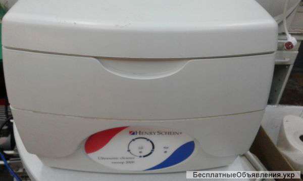 Ультразвуковая мойка HENRY SCHEIN ULTRASONIK CLEANER SWEEP 2000, Б/У