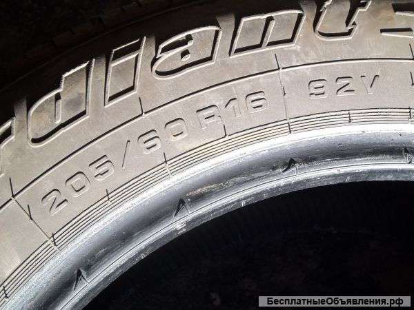 Шины cordiant sport 2