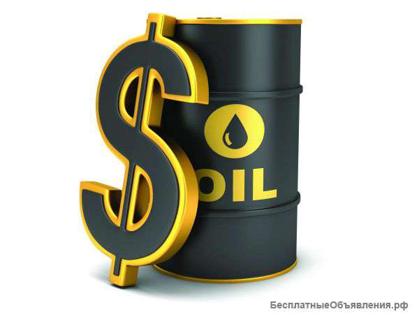 Щедро заплатим за отработанное масло и нефтепродукты