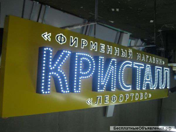 Требуются продавец-кассир, старший продавец