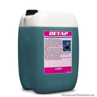 Концентрат для очистки ковров, ковролина и обивки DETAP Atas (10 кг.)
