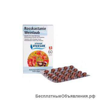 Конский каштан и виноградные листья