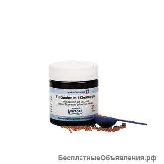 Куркумин с олеуропеином (микрокапсулы)