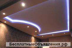 Электрик универсал