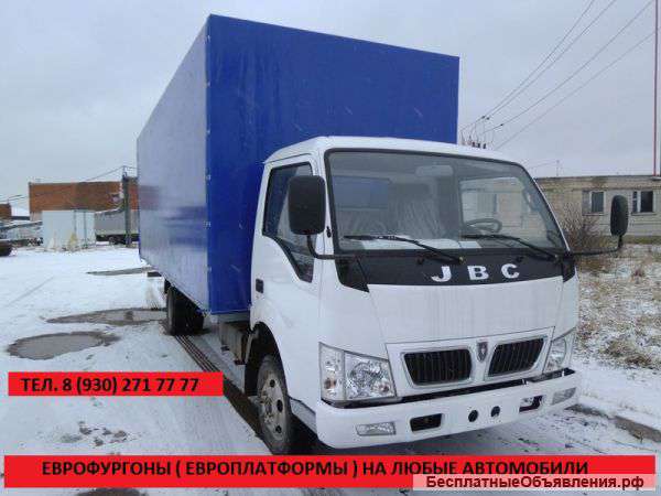 Удлинить ГАЗель Зил Бычок Валдай Хендай еврофургон эвакуатор переоборудование борт