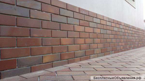 Укладка клинкера