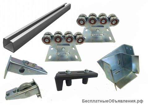 Комплект для самостоятельный сборки сдвижных ворот