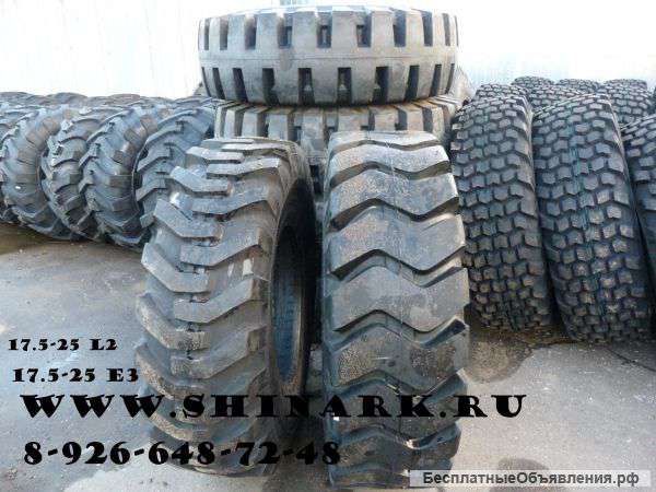 Шины для спецтехники, погрузчиков, катков, экскаваторов