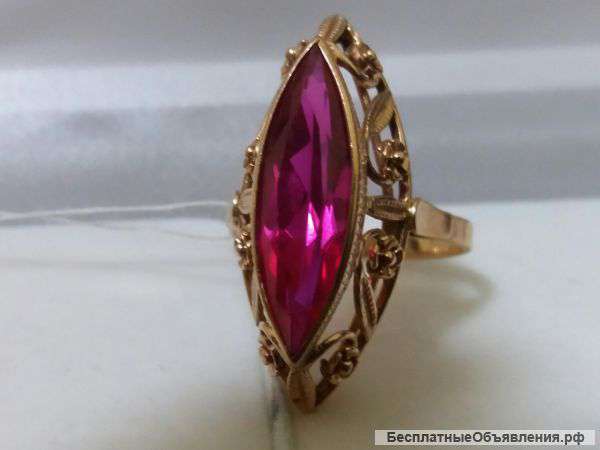 Ювелирные Изделия