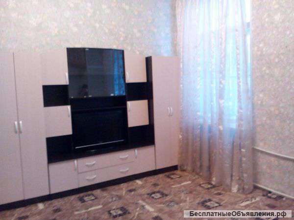 Сдам 1 комнатную квартиру