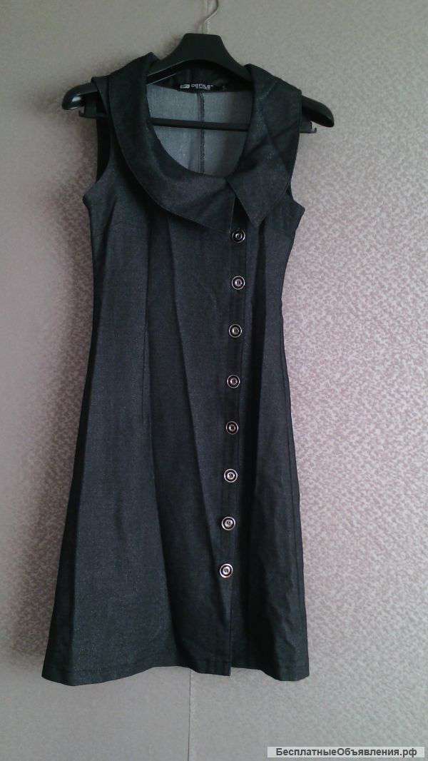 Милые вещички