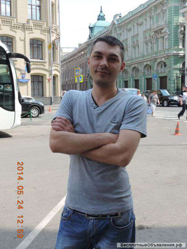 Ишю работу