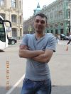 Ишю работу