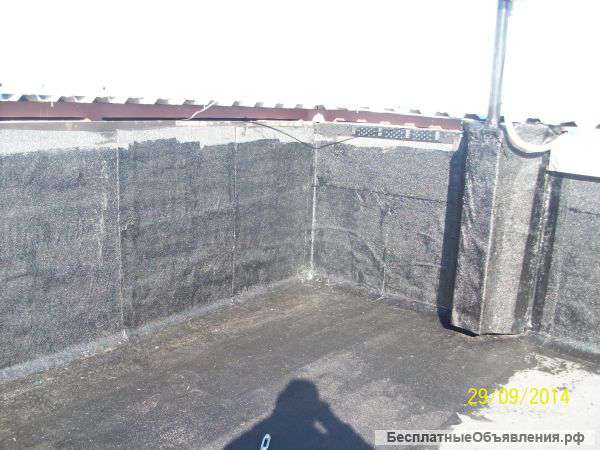 Гидроизоляционные работы