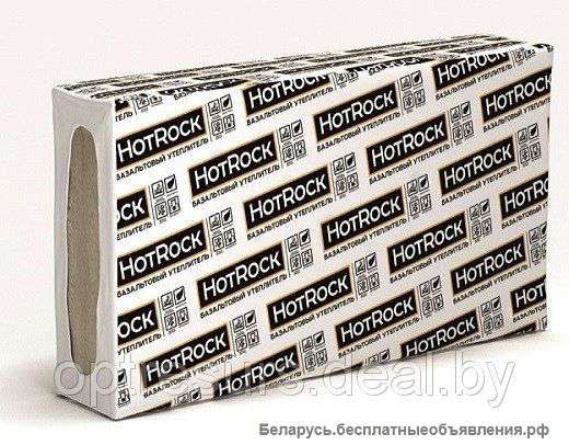 Каменная вата