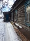 Дом