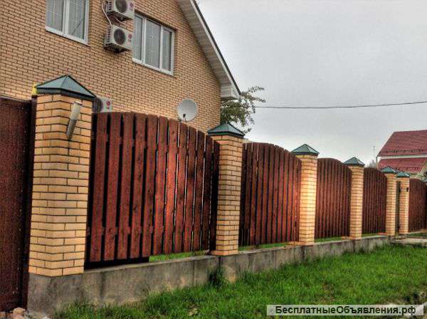 Секционные заборы