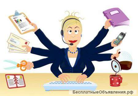 Предлагаю роботу