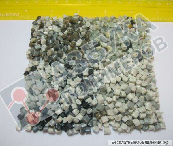 Вторичное сырьё ПНД, ПВД, ПП, ПА