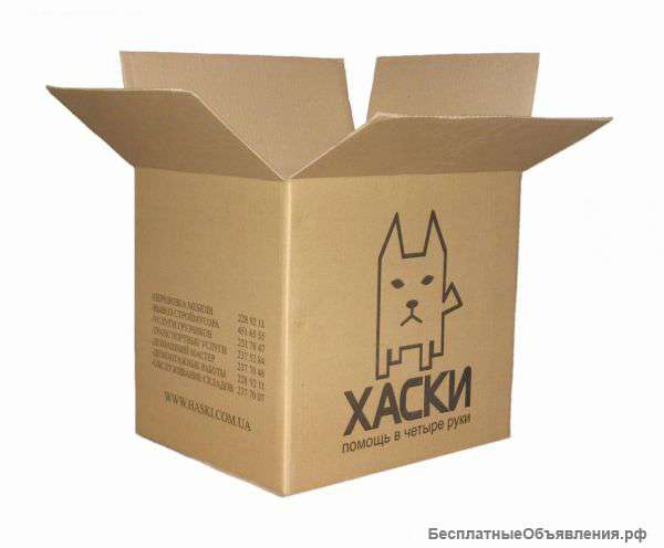 Куплю б/у семислойный гофрокартон в больших количествах