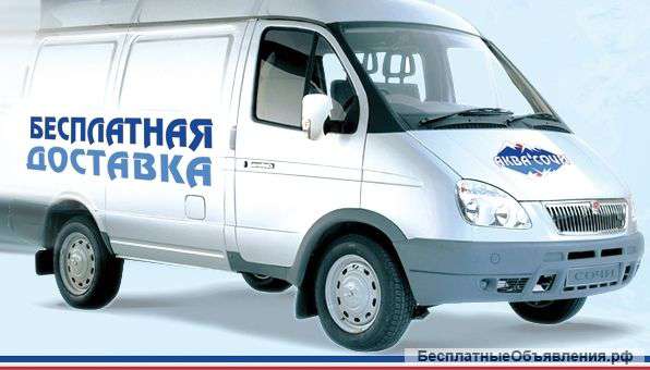 Служба доставки воды