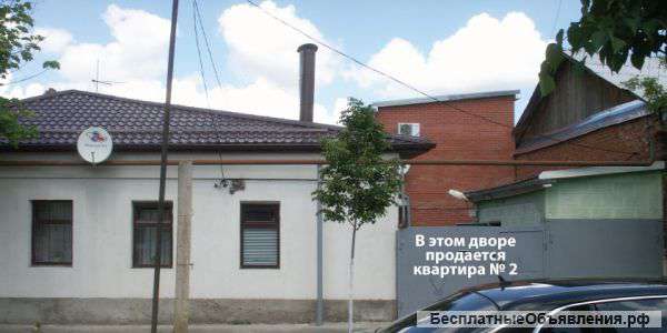 Часть дома Старый центр зона реконструкции